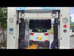5 bushes car washing machine have been completed installation![胜利]
