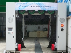 What is 7brushes roll over car washing machine?