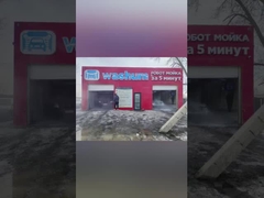 Kolon technician have installed and commissioned car wash machine of model KL360-1 and KL-360premium