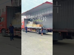 Kolon touchless car wash machine KL-360plus delivery to Netherlands！ Dated on 17th July!