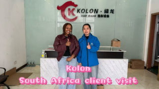 Kolon great to welcome a client from South Africa to visit our factory today!