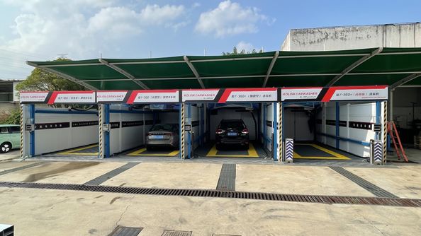 Shanghai Kuolong Cleaning Machinery Co.，Ltd.