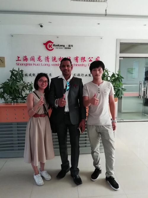 Quality Touchless Car Wash Machine & Tunnel Car Wash Machine factory