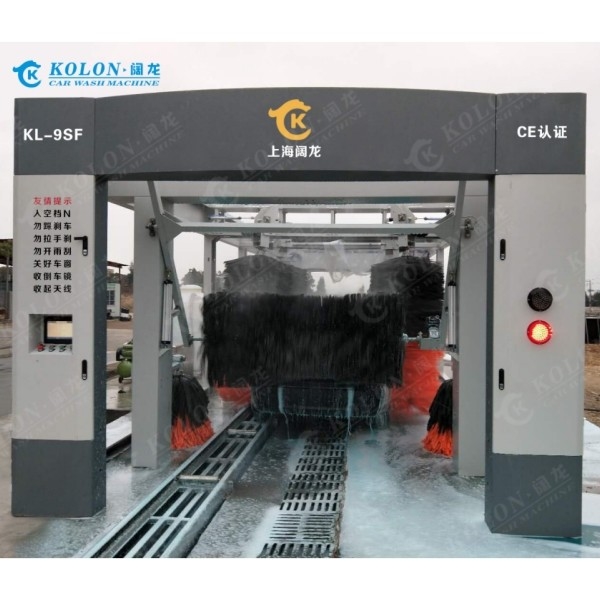Updated Version Tunnel Continuous Type Long Full Automatic Car Washing Machine For Gas Station Clean More Vehicles