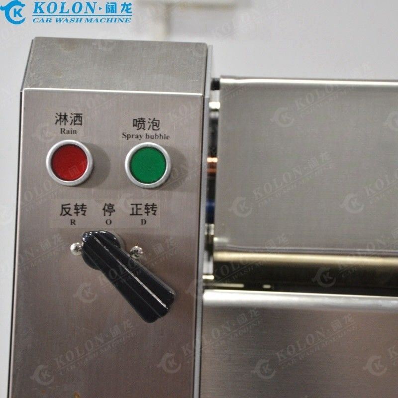 Automatic Car Mat Cleaner 20V 50Hz KLTJ638 automatic mats cleaner