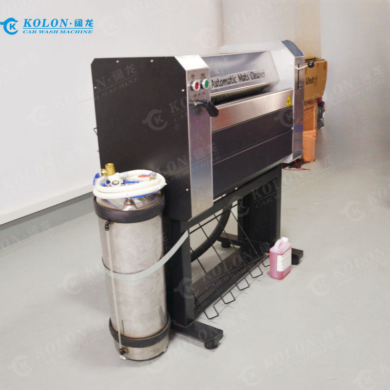 Automatic Car Mat Cleaner 20V 50Hz KLTJ638 automatic mats cleaner