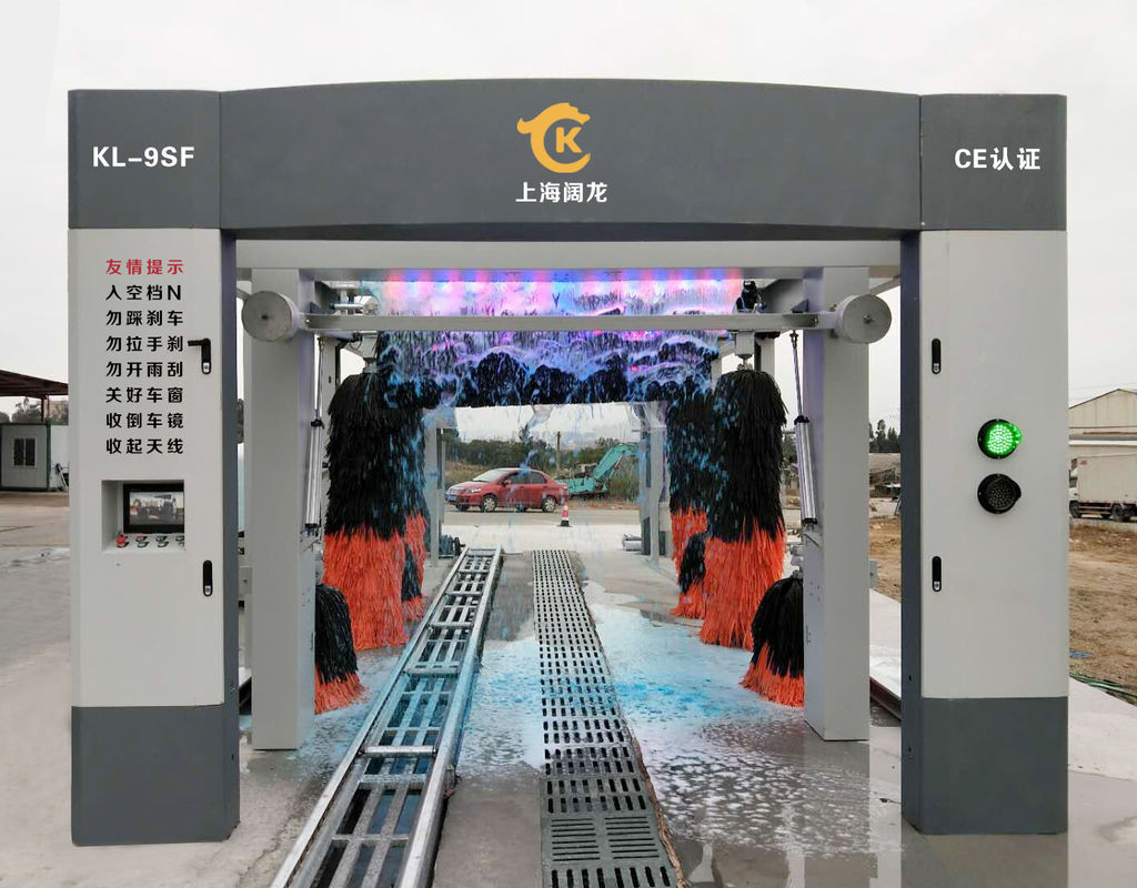 14-Brush Automatic Tunnel Car Wash Machine 30m Conveyor System | Kolon KL-14VF