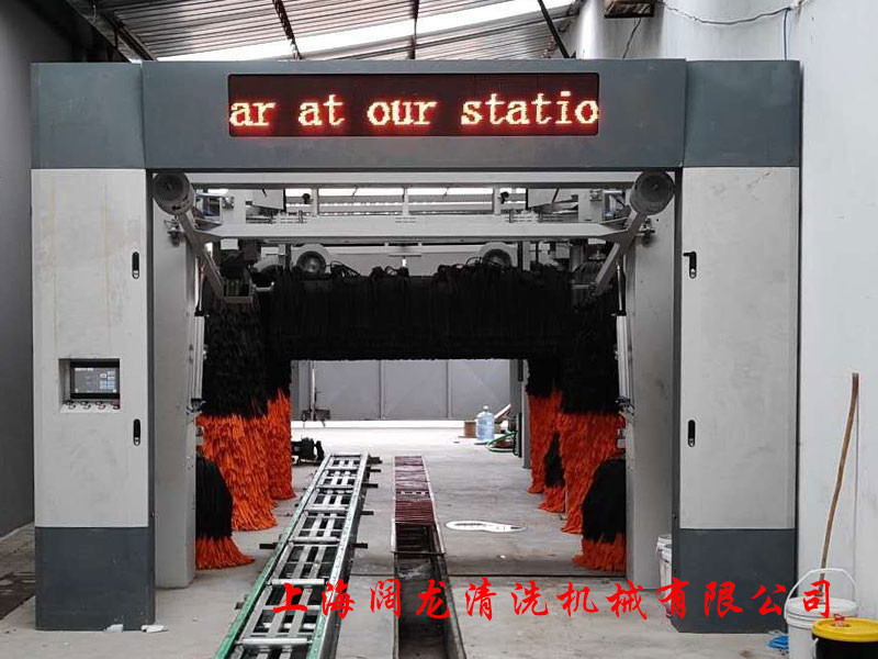 3 Phases Power Requirement Car Wash Tunnel Equipment for Water Wax Consumption of 12ml/Car