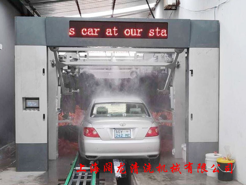 3 Phases Power Requirement Car Wash Tunnel Equipment for Water Wax Consumption of 12ml/Car
