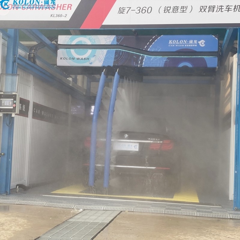 High Pressure Water Jet Touchless Car Wash Machine For Professional Cleaning Dual Arms