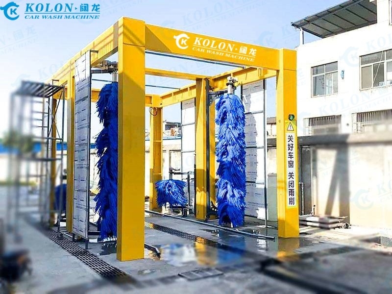 KOLON Fast And Cleaning Automatic Bus Cleaning Machine With 2-3min/car Cleaning Speed