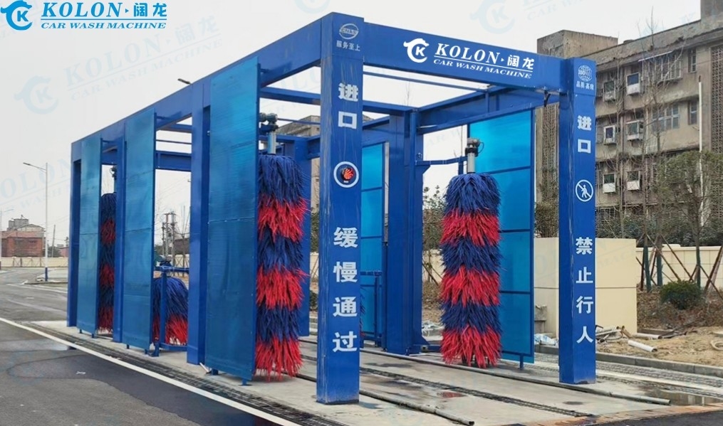 KOLON Drive Through Emergency Stop Button Equipped Bus Wash Machine With PLC Control 267L Water Consumption