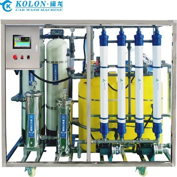 Kolon Full Range Purification Deodorization Standard Reusedual Use High Pressure Cleaner Stainless Steel Waste Water Treatment System