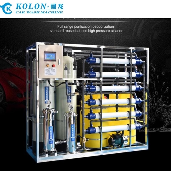 Kolon Full Range Purification Deodorization Standard Reusedual Use High Pressure Cleaner Stainless Steel Waste Water Treatment System