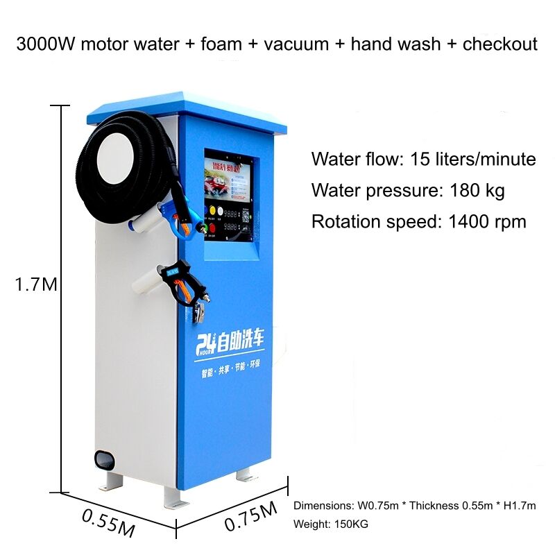 Kolon manual car washing machine with high-performance, all-in-one self-service car wash system designed for efficiency, durability, and user convenience