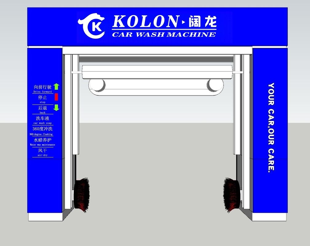 Kolon Rollover Car Wash Machine automatic car cleaning system built to deliver professional wash results with minimal downtime