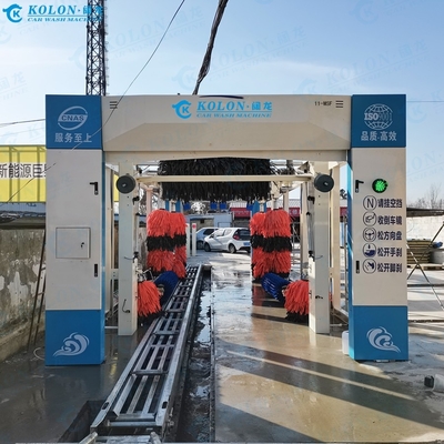 Tunnel Car Wash Equipment with Flat Belt Conveyors