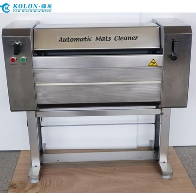 KOLON Automatic Car Mat Carpet Cleaner 380V 50Hz KL-TJ638 Plus  Automatic Mats Cleaner
