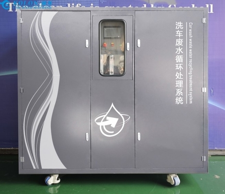 Kolon 2 Tons per Hour Car Wash Recirculating water treatment equipment
